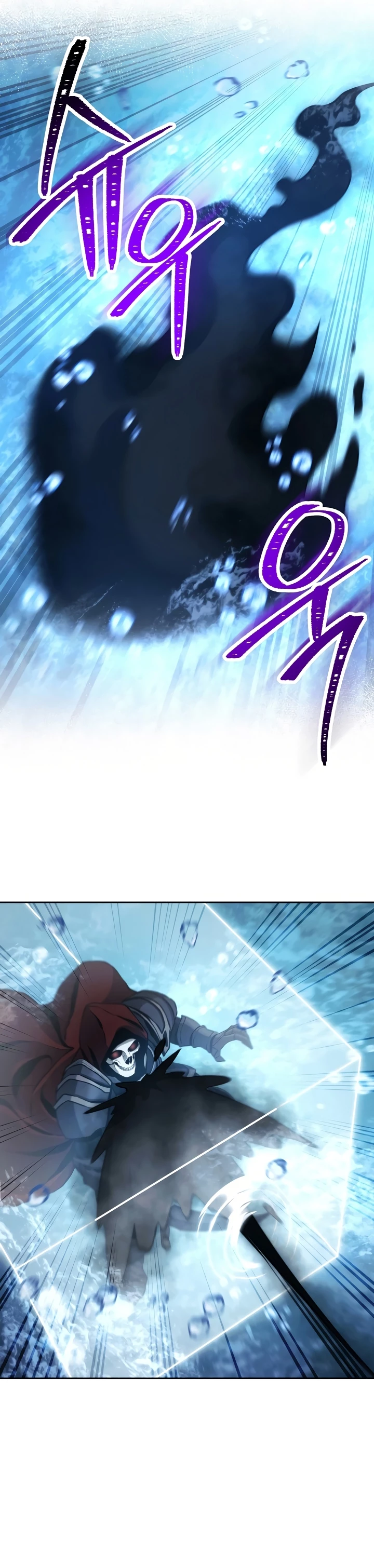 Soldado Esqueleto > Capitulo 232 > Page 271