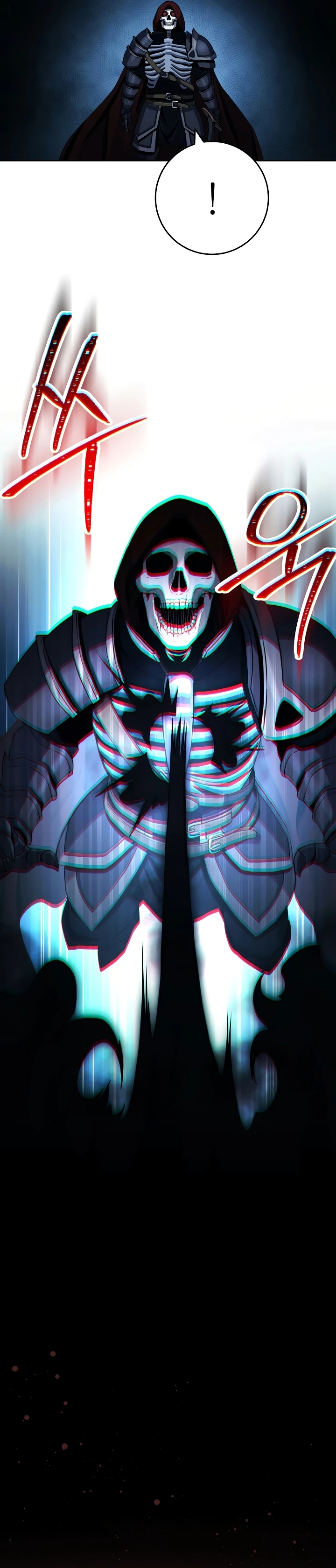 Soldado Esqueleto > Capitulo 232 > Page 291