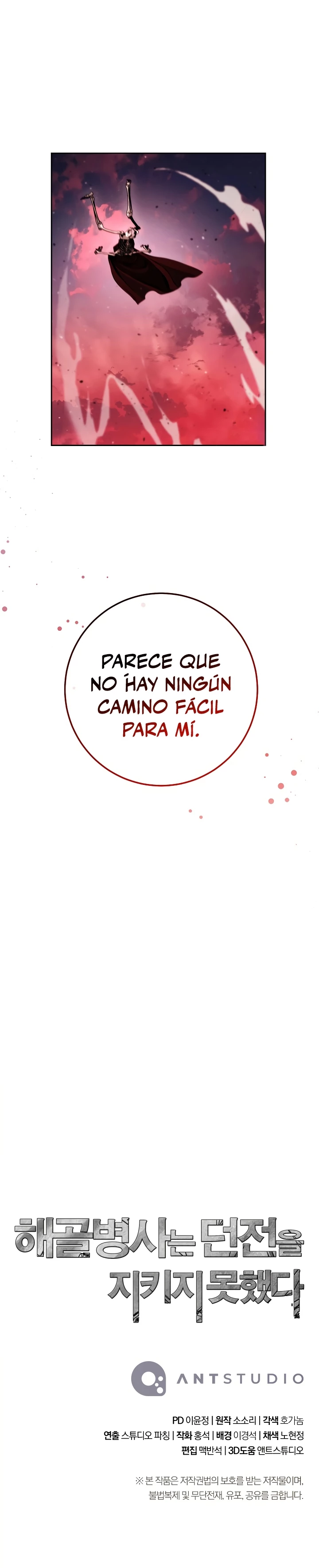 Soldado Esqueleto > Capitulo 232 > Page 361