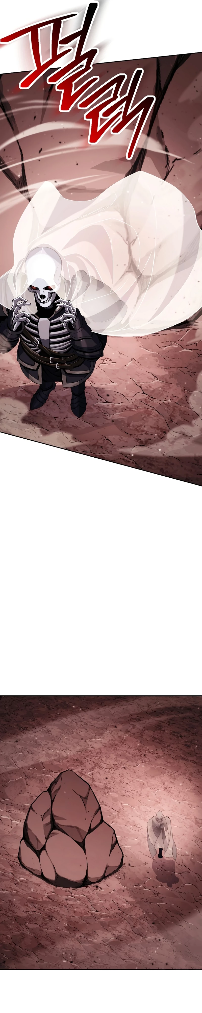 Soldado Esqueleto > Capitulo 233 > Page 71