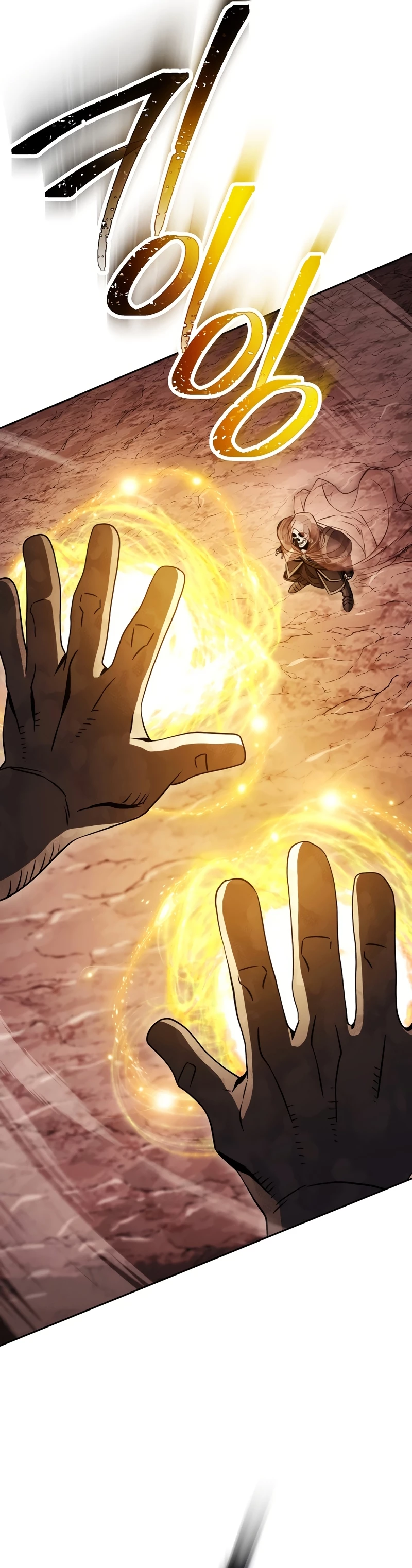 Soldado Esqueleto > Capitulo 233 > Page 181