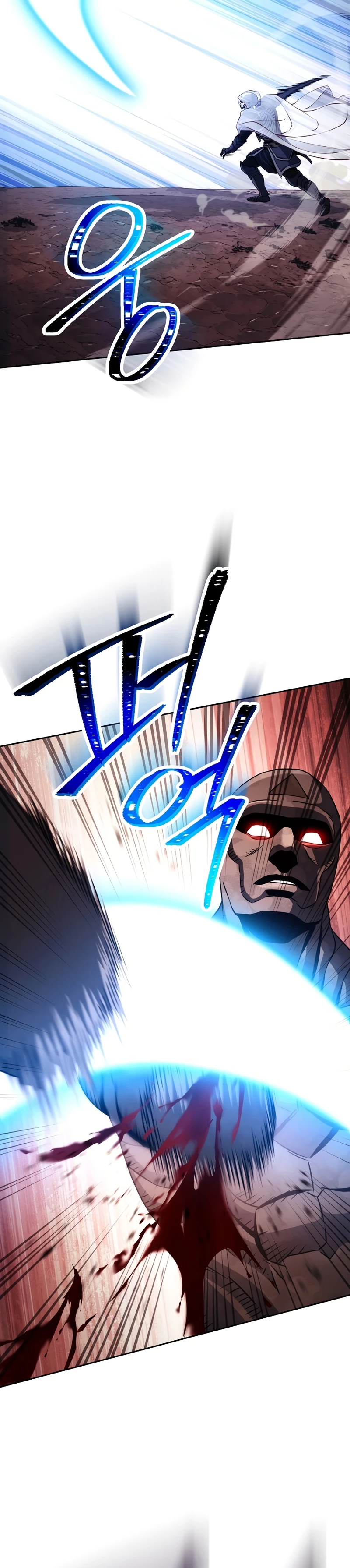 Soldado Esqueleto > Capitulo 233 > Page 201