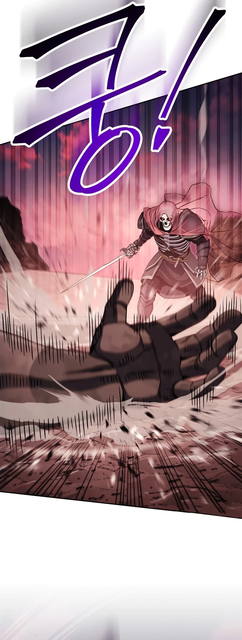 Soldado Esqueleto > Capitulo 233 > Page 211