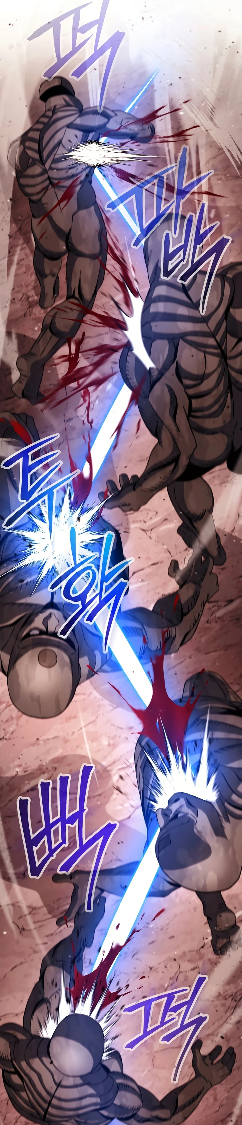 Soldado Esqueleto > Capitulo 233 > Page 251