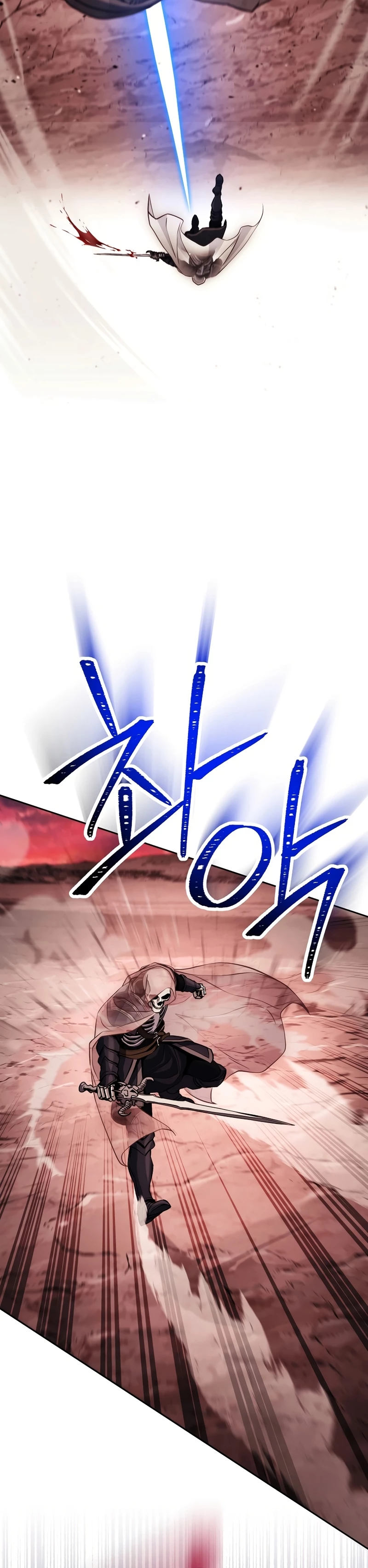 Soldado Esqueleto > Capitulo 233 > Page 261