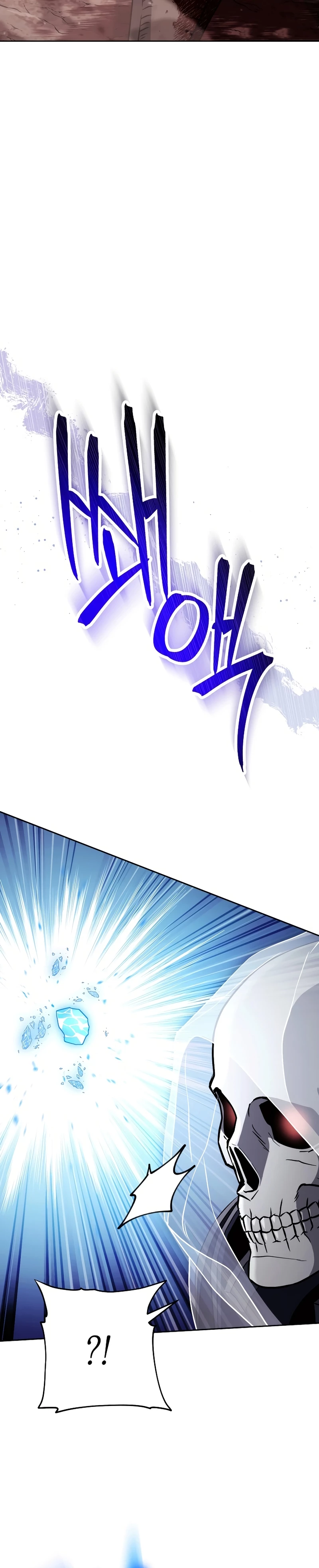 Soldado Esqueleto > Capitulo 233 > Page 291