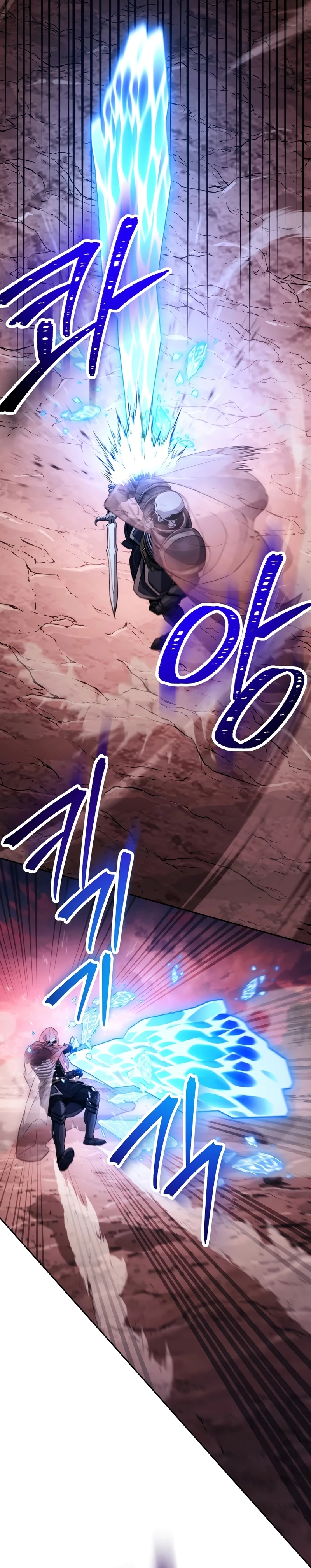 Soldado Esqueleto > Capitulo 233 > Page 331