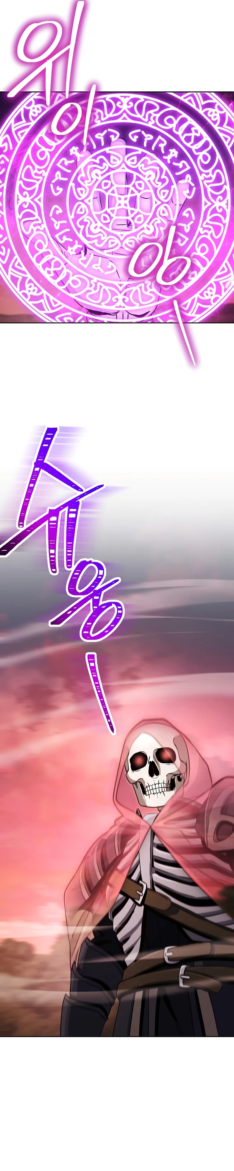 Soldado Esqueleto > Capitulo 233 > Page 411