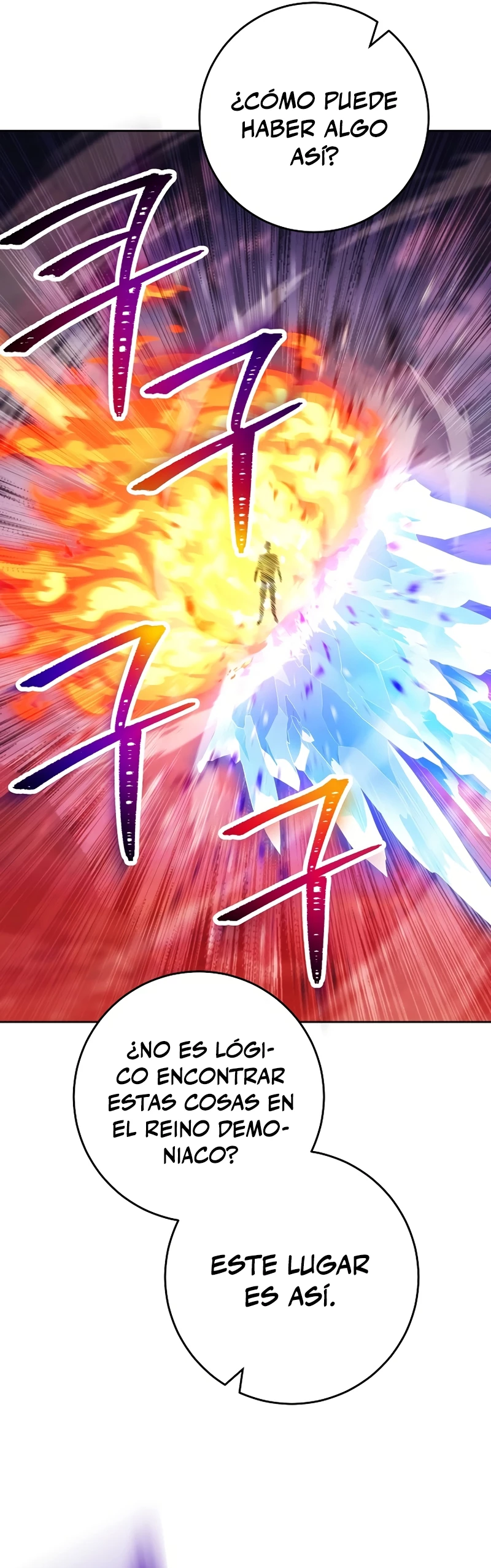 Soldado Esqueleto > Capitulo 234 > Page 81