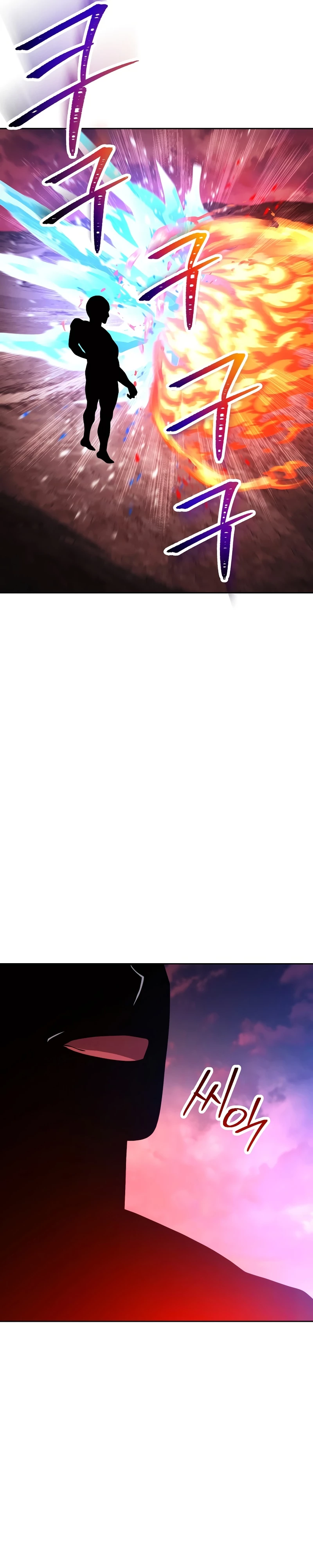 Soldado Esqueleto > Capitulo 234 > Page 91