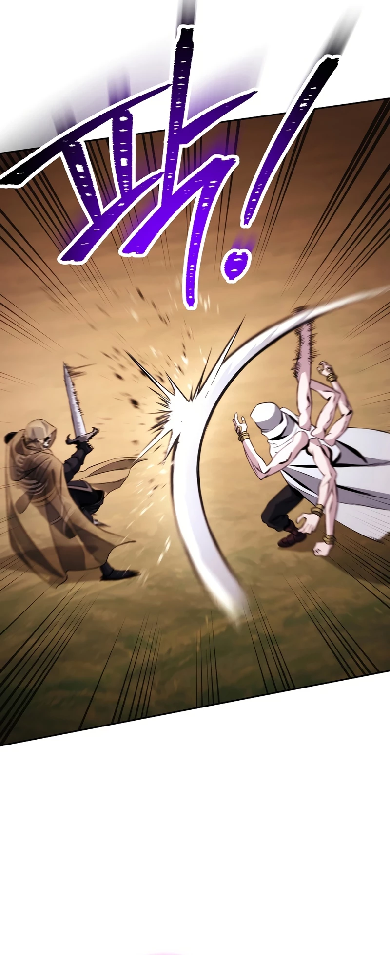 Soldado Esqueleto > Capitulo 234 > Page 451