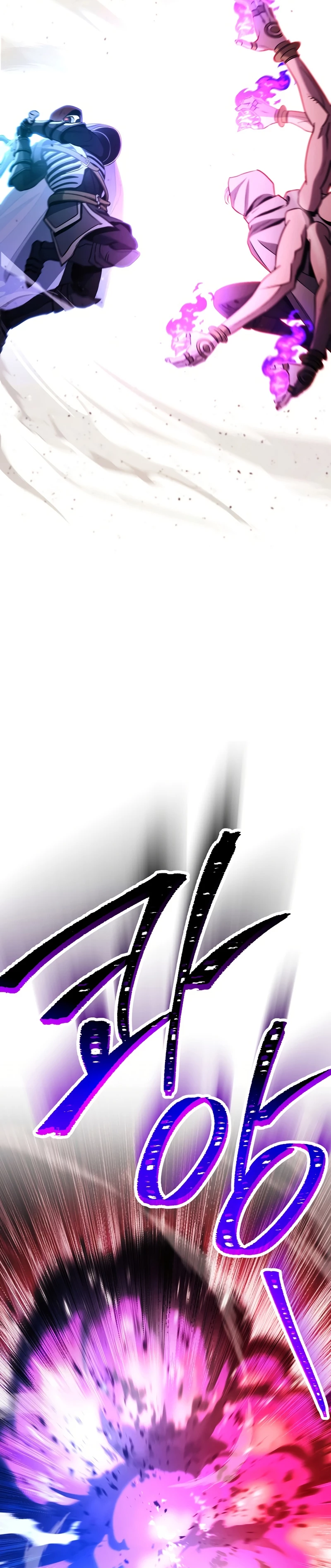 Soldado Esqueleto > Capitulo 234 > Page 521