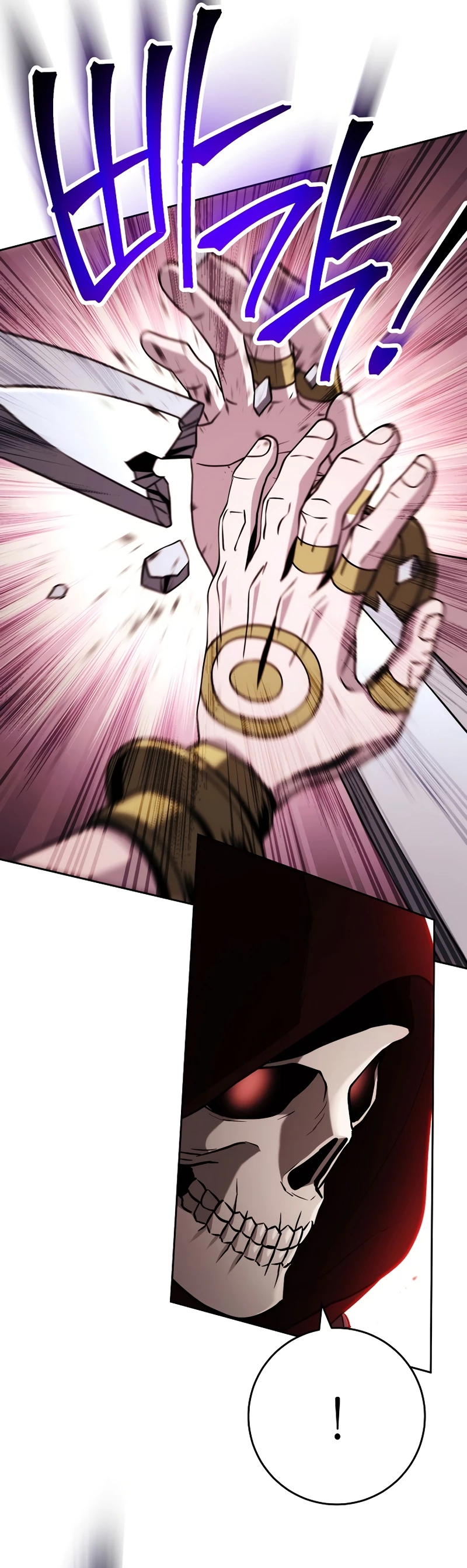 Soldado Esqueleto > Capitulo 235 > Page 51
