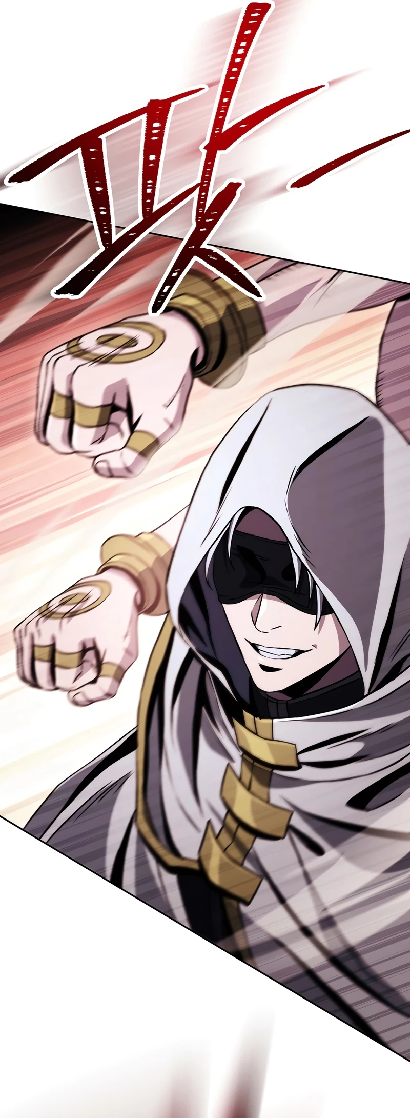 Soldado Esqueleto > Capitulo 235 > Page 121