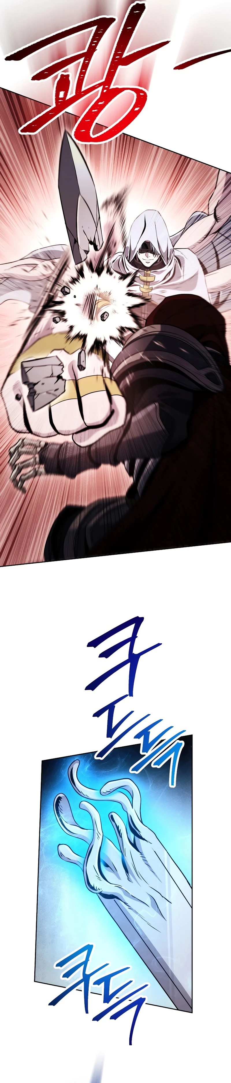 Soldado Esqueleto > Capitulo 235 > Page 131