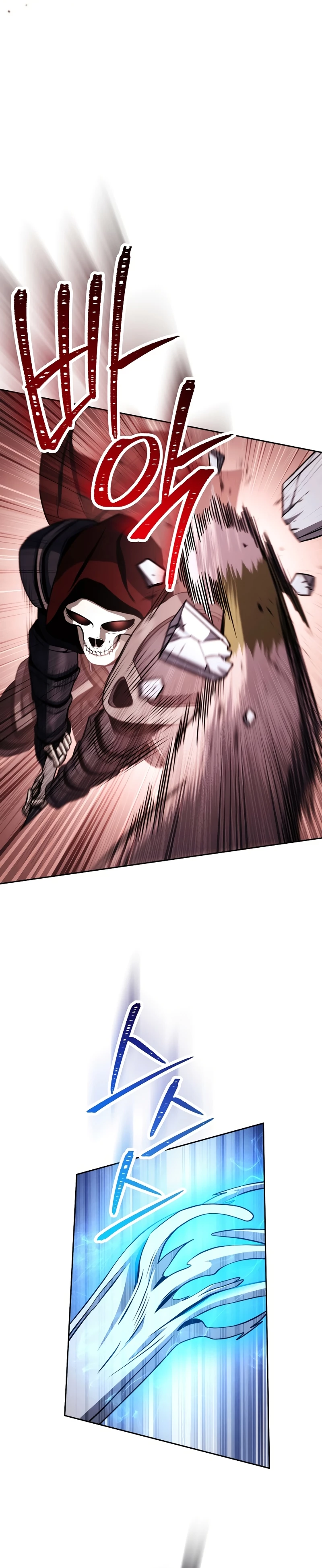 Soldado Esqueleto > Capitulo 235 > Page 161