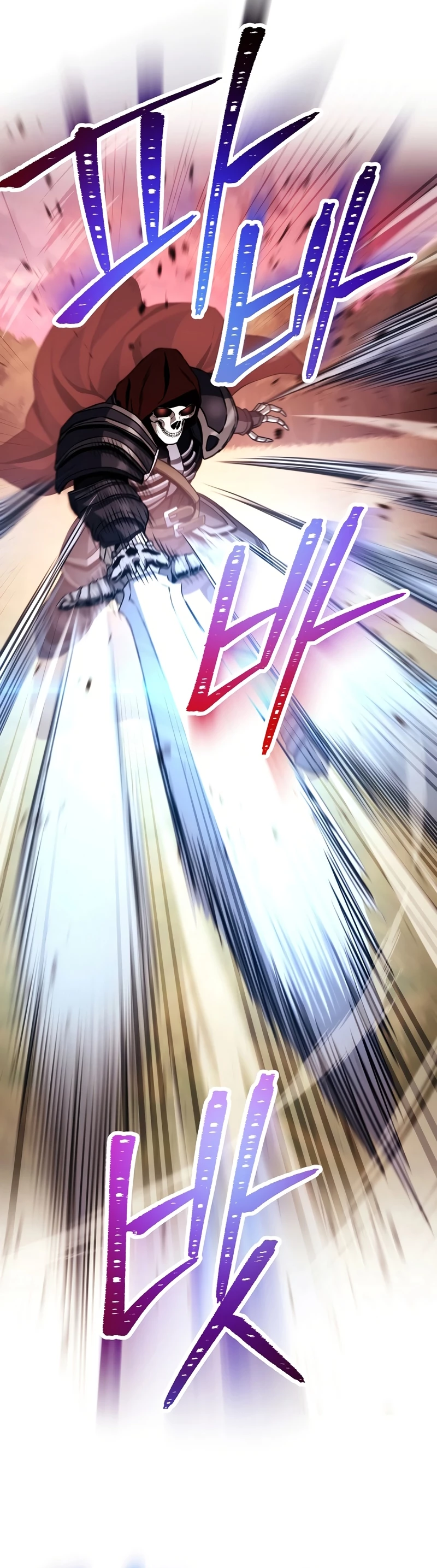 Soldado Esqueleto > Capitulo 235 > Page 171