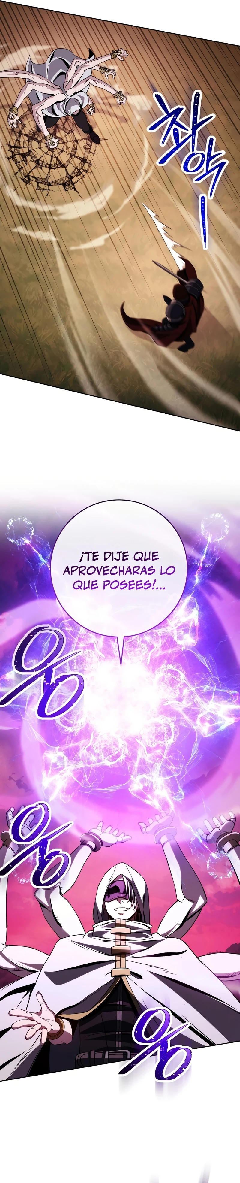 Soldado Esqueleto > Capitulo 235 > Page 201