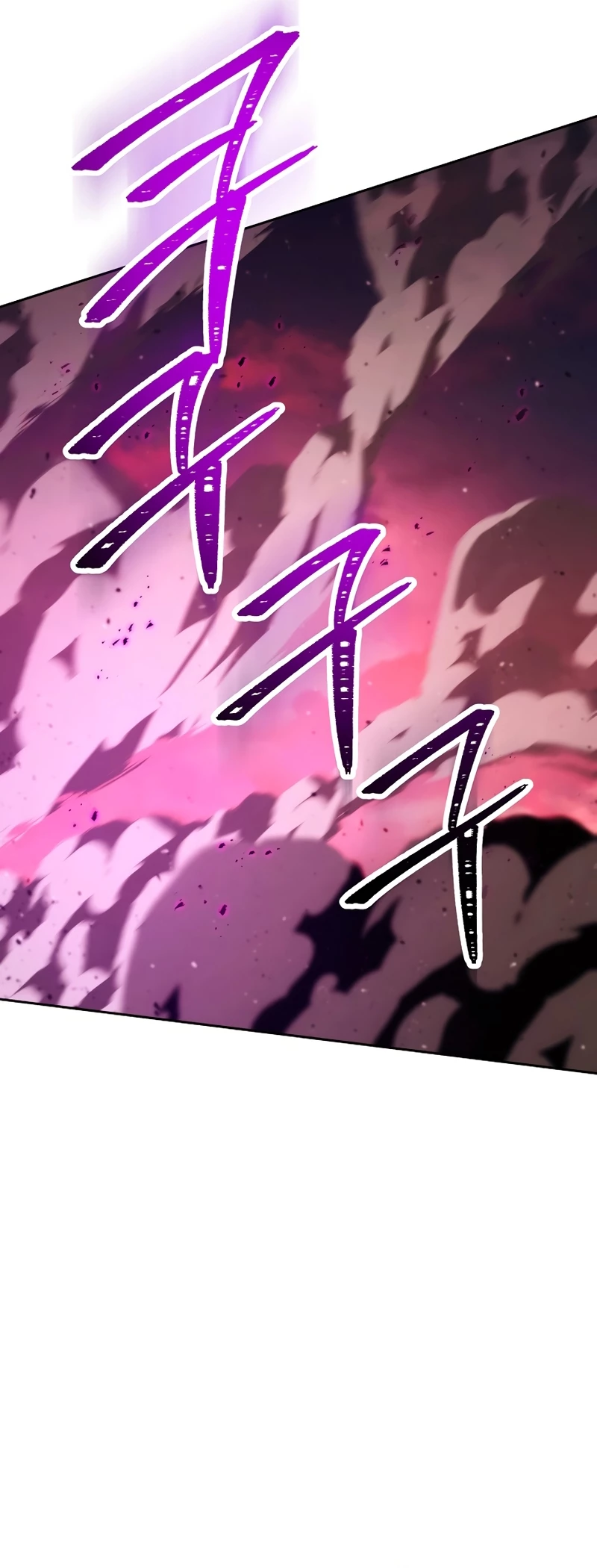 Soldado Esqueleto > Capitulo 235 > Page 291