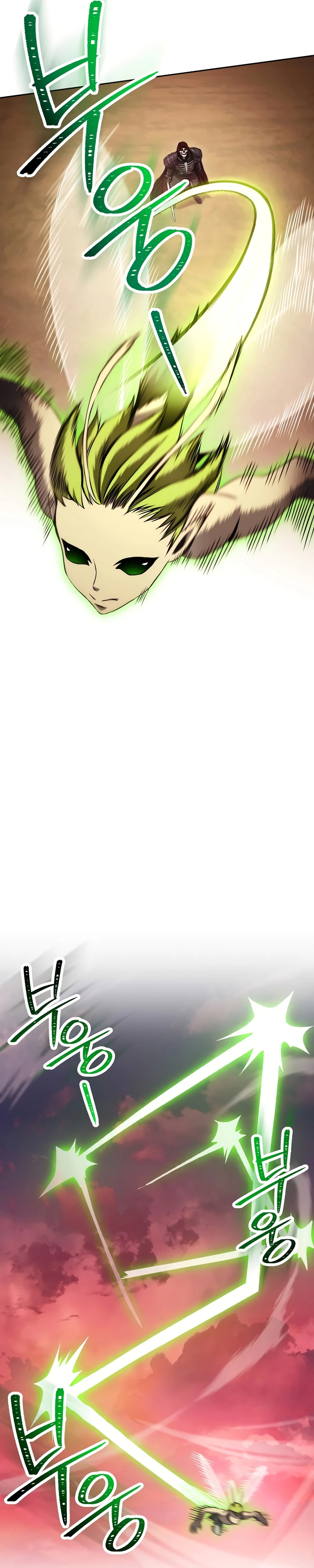 Soldado Esqueleto > Capitulo 236 > Page 141