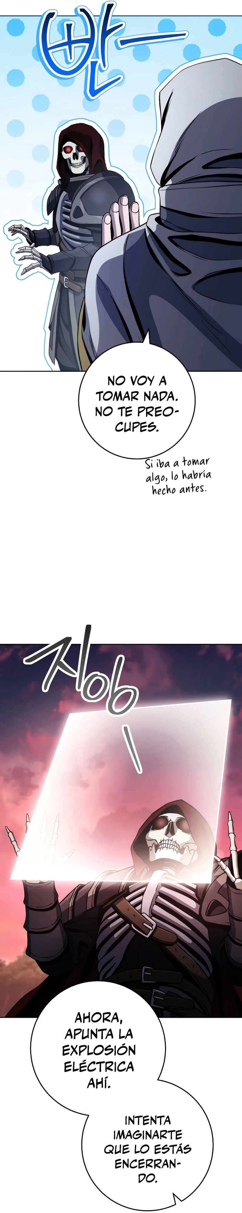 Soldado Esqueleto > Capitulo 236 > Page 351