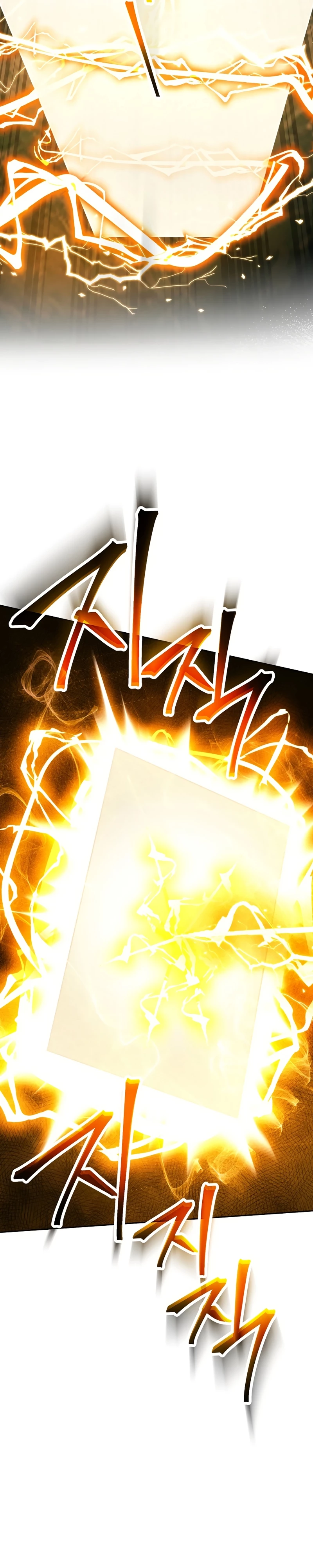 Soldado Esqueleto > Capitulo 236 > Page 381