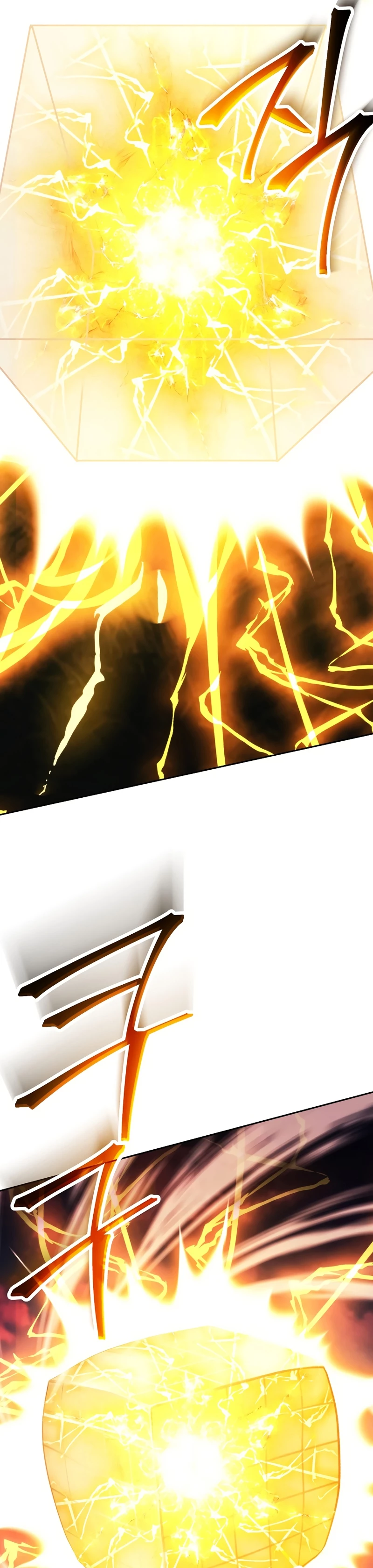 Soldado Esqueleto > Capitulo 237 > Page 21