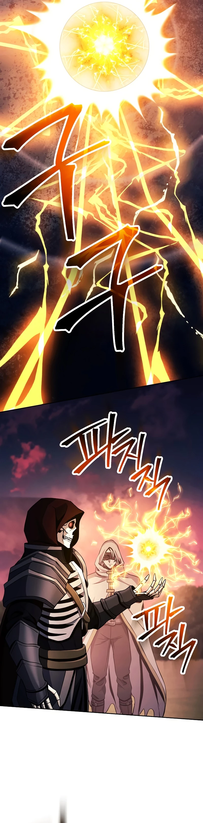 Soldado Esqueleto > Capitulo 237 > Page 51