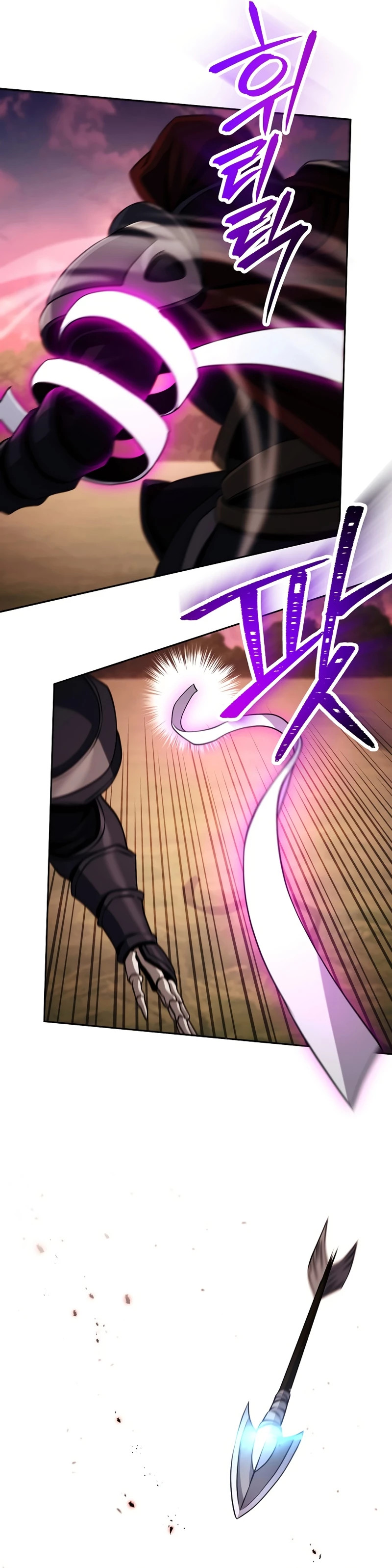 Soldado Esqueleto > Capitulo 237 > Page 241