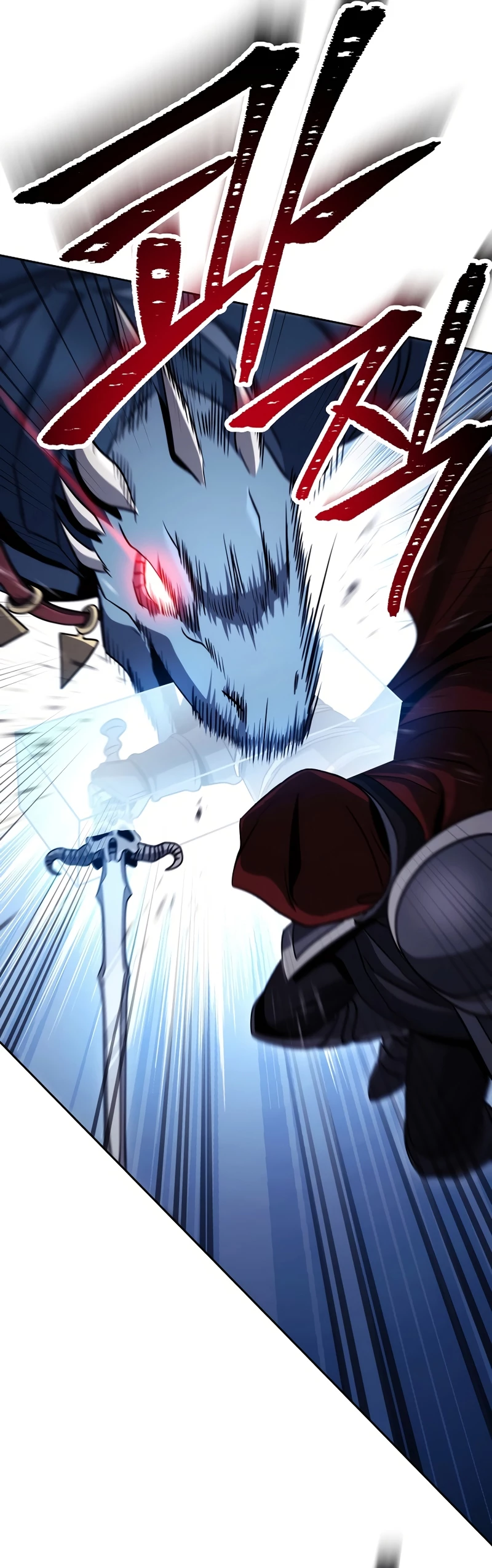 Soldado Esqueleto > Capitulo 237 > Page 461