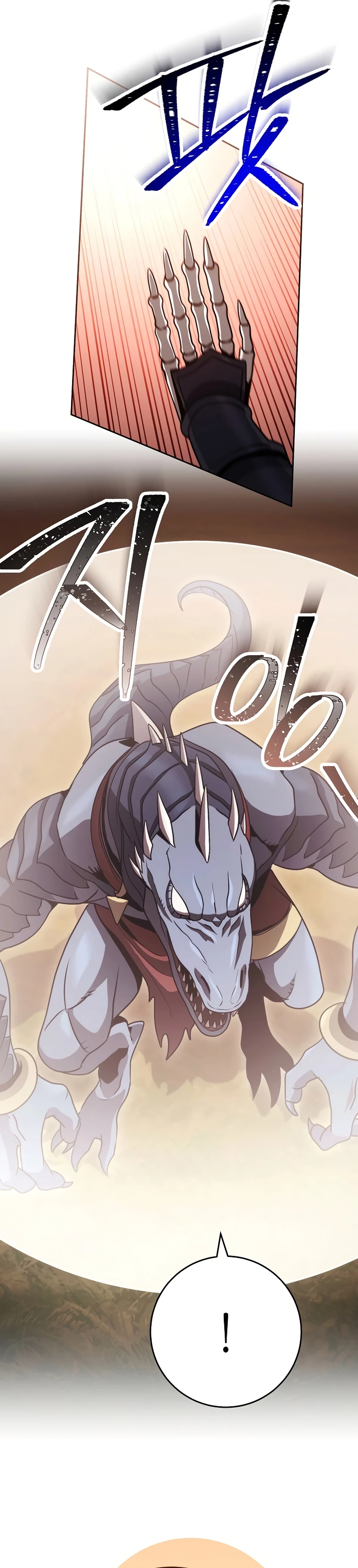 Soldado Esqueleto > Capitulo 237 > Page 471