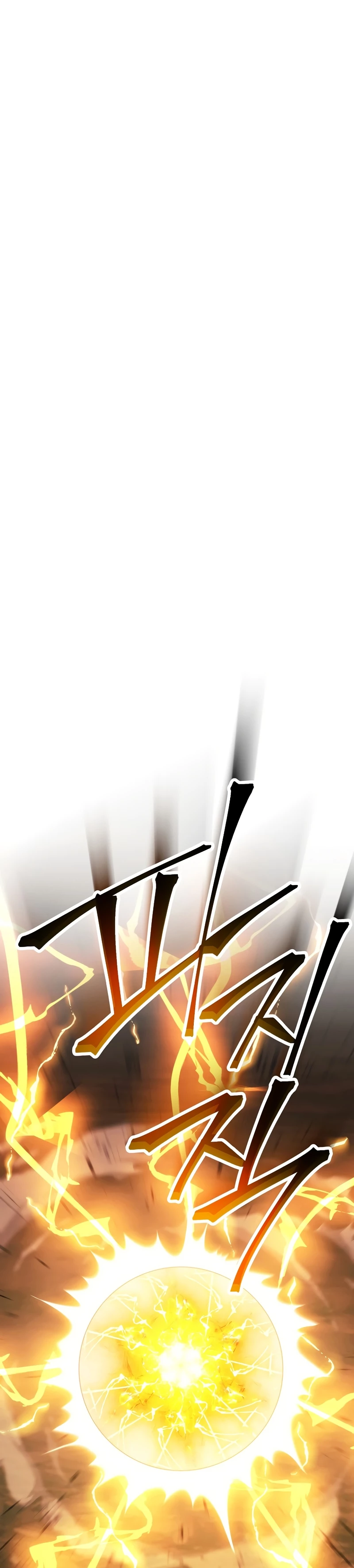 Soldado Esqueleto > Capitulo 238 > Page 11