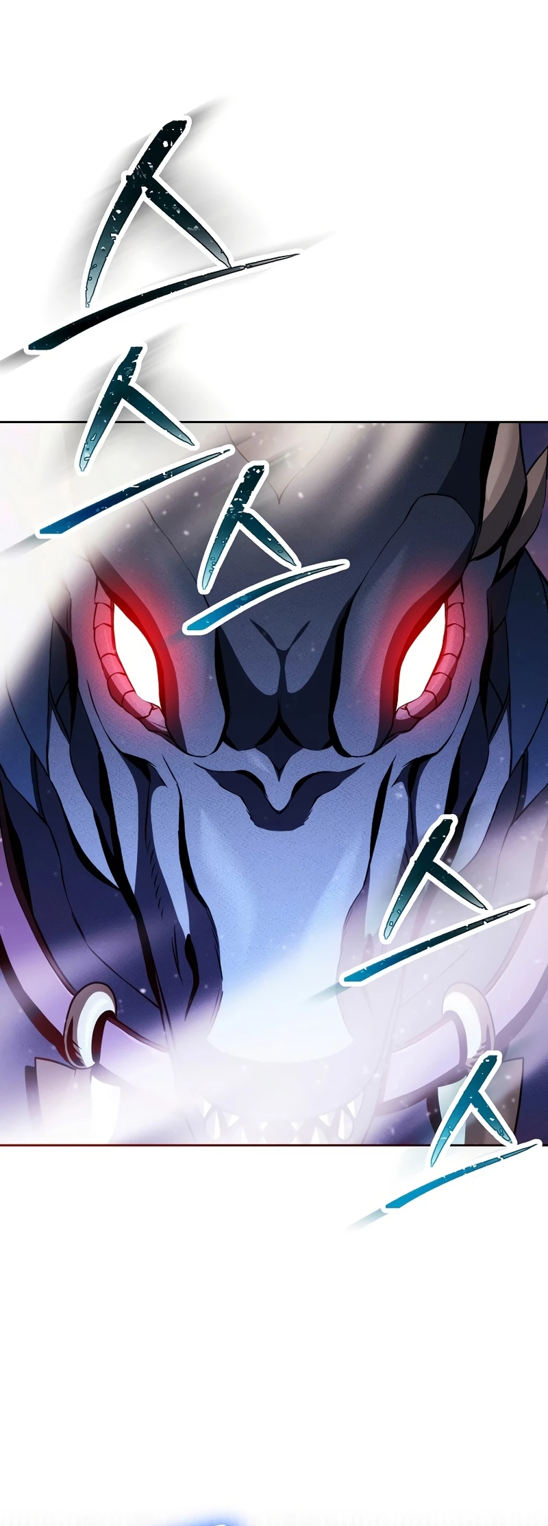 Soldado Esqueleto > Capitulo 238 > Page 41