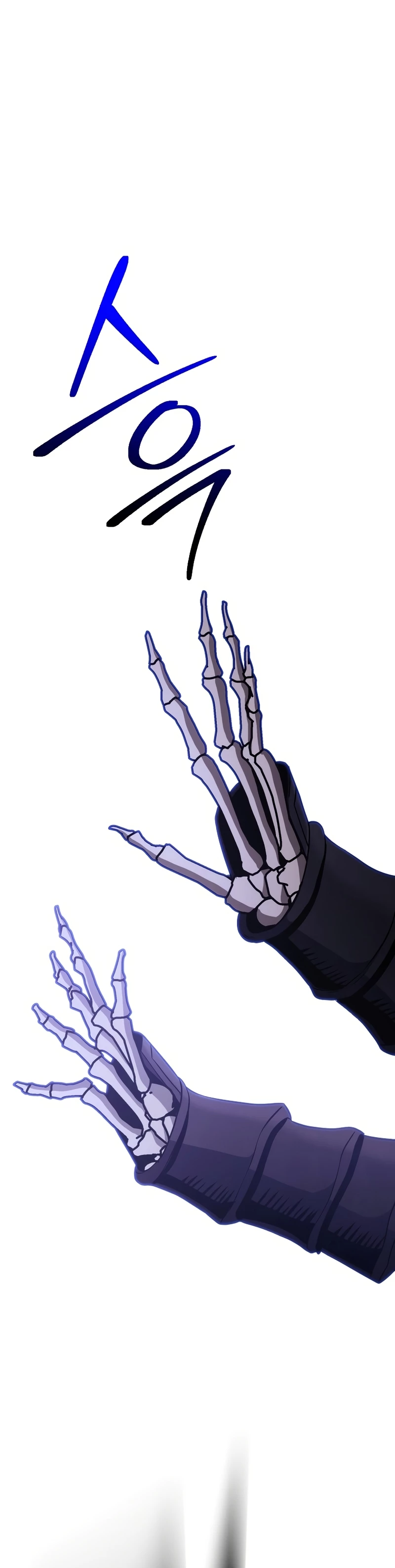 Soldado Esqueleto > Capitulo 238 > Page 211