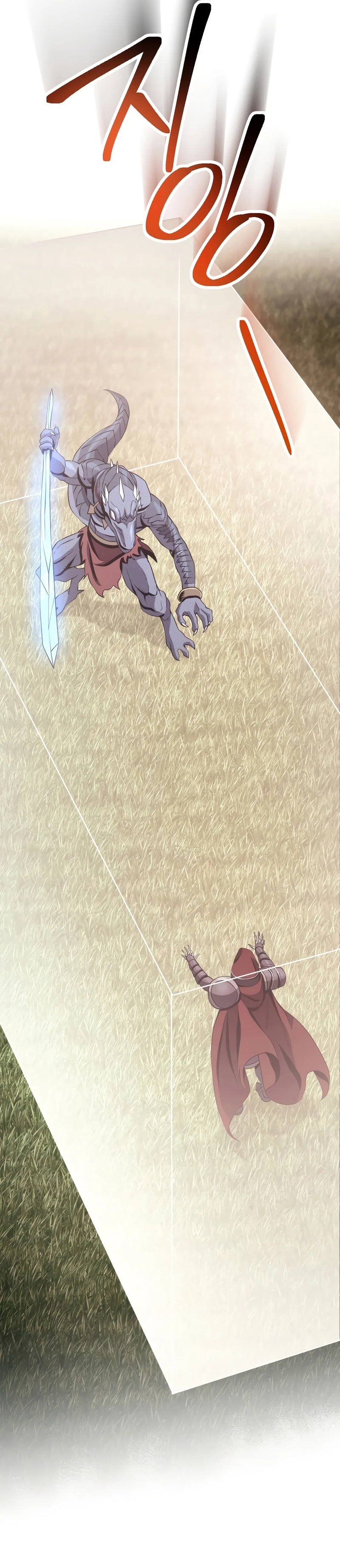 Soldado Esqueleto > Capitulo 238 > Page 221