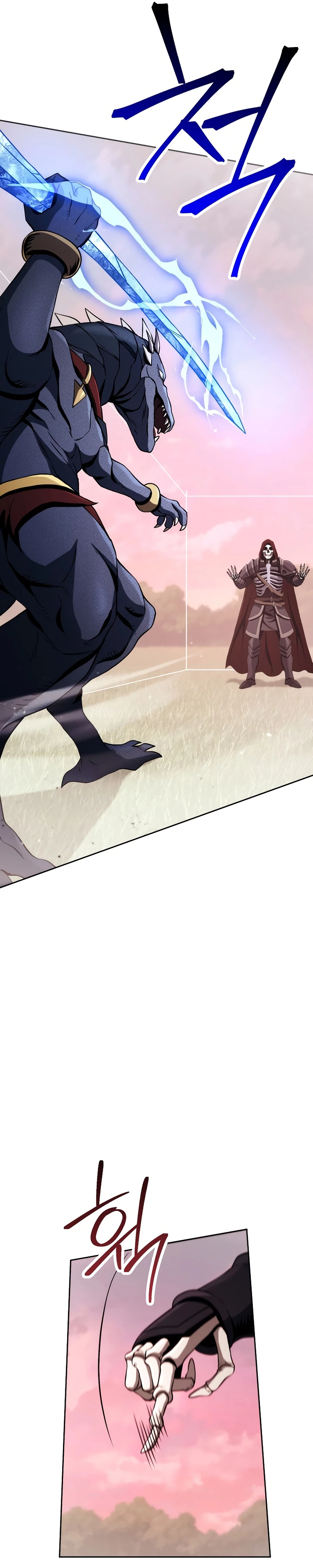 Soldado Esqueleto > Capitulo 238 > Page 241