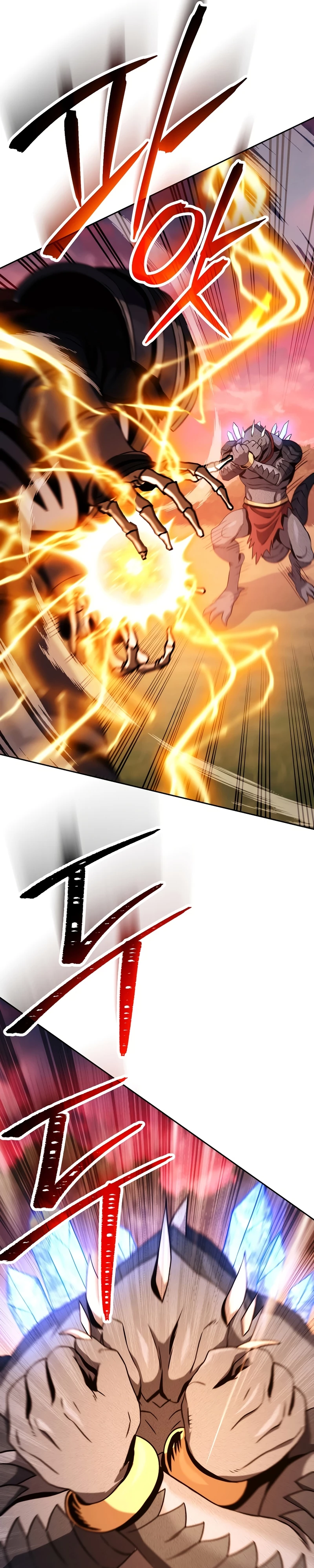 Soldado Esqueleto > Capitulo 238 > Page 291