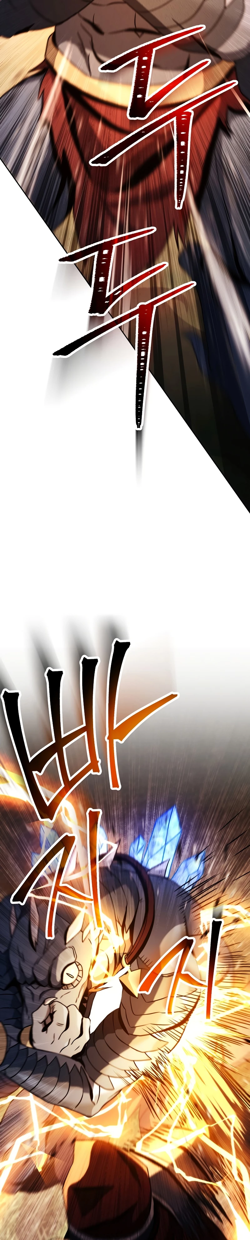 Soldado Esqueleto > Capitulo 238 > Page 301