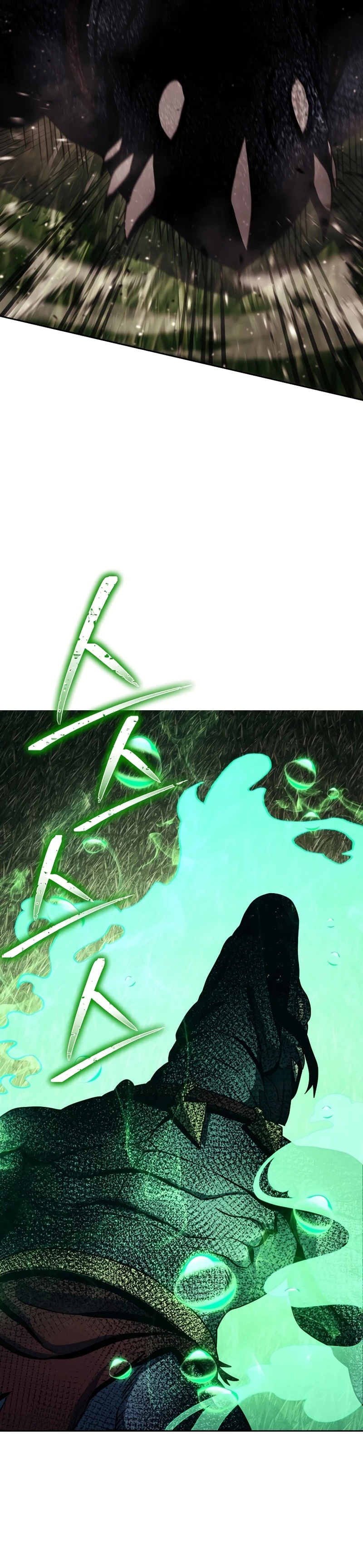 Soldado Esqueleto > Capitulo 238 > Page 341