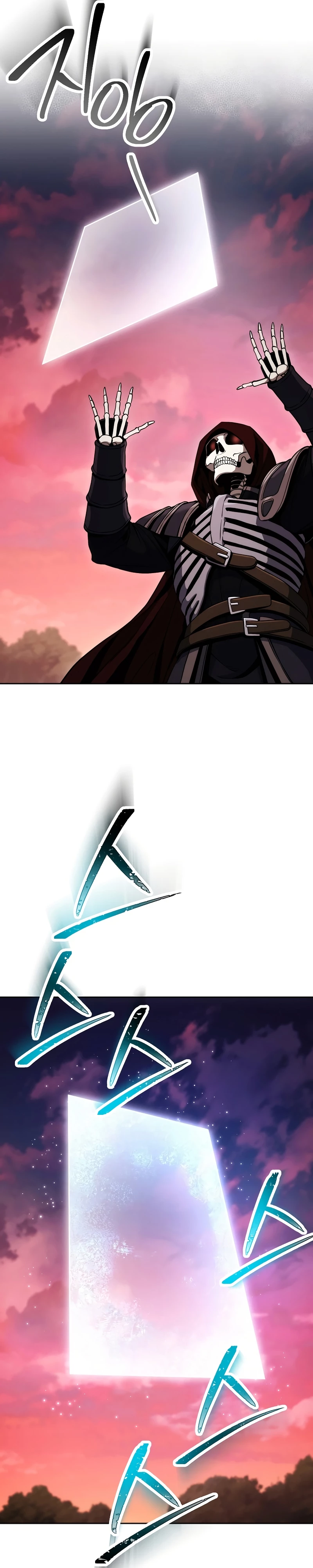 Soldado Esqueleto > Capitulo 238 > Page 391