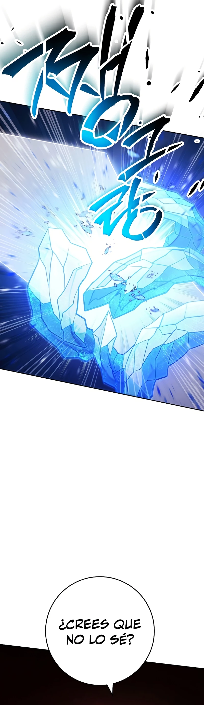 Soldado Esqueleto > Capitulo 238 > Page 421