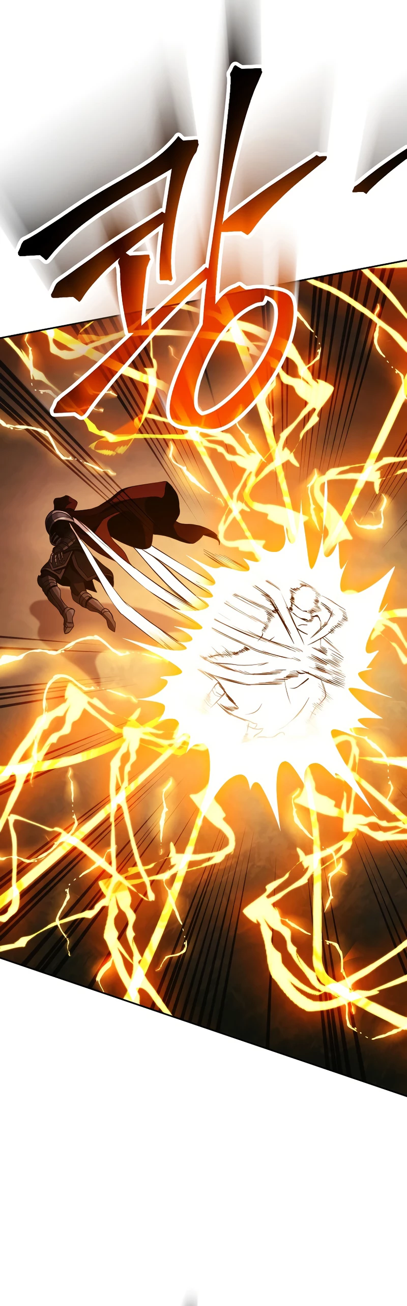 Soldado Esqueleto > Capitulo 239 > Page 241