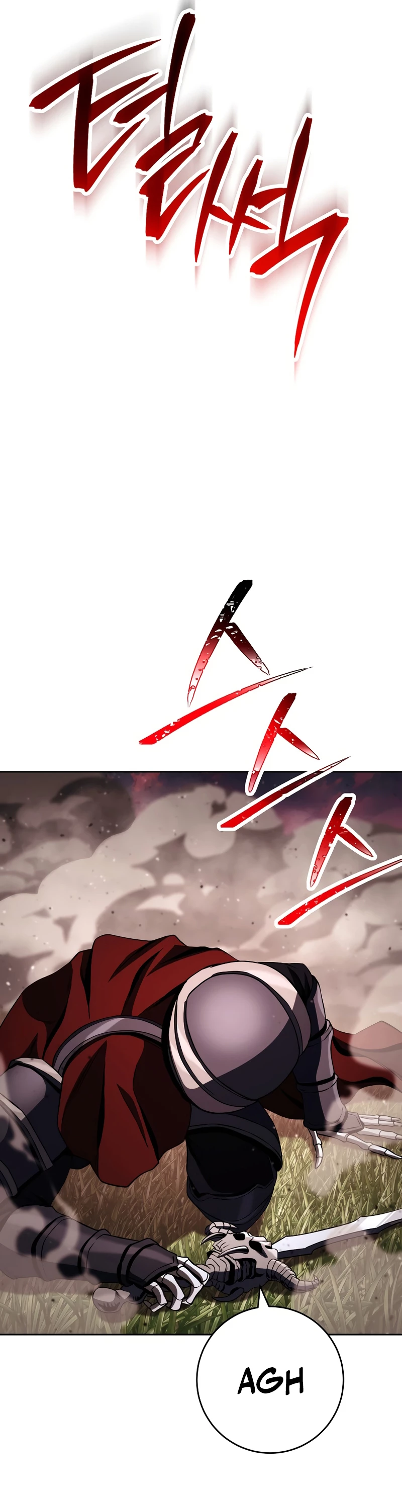 Soldado Esqueleto > Capitulo 239 > Page 251