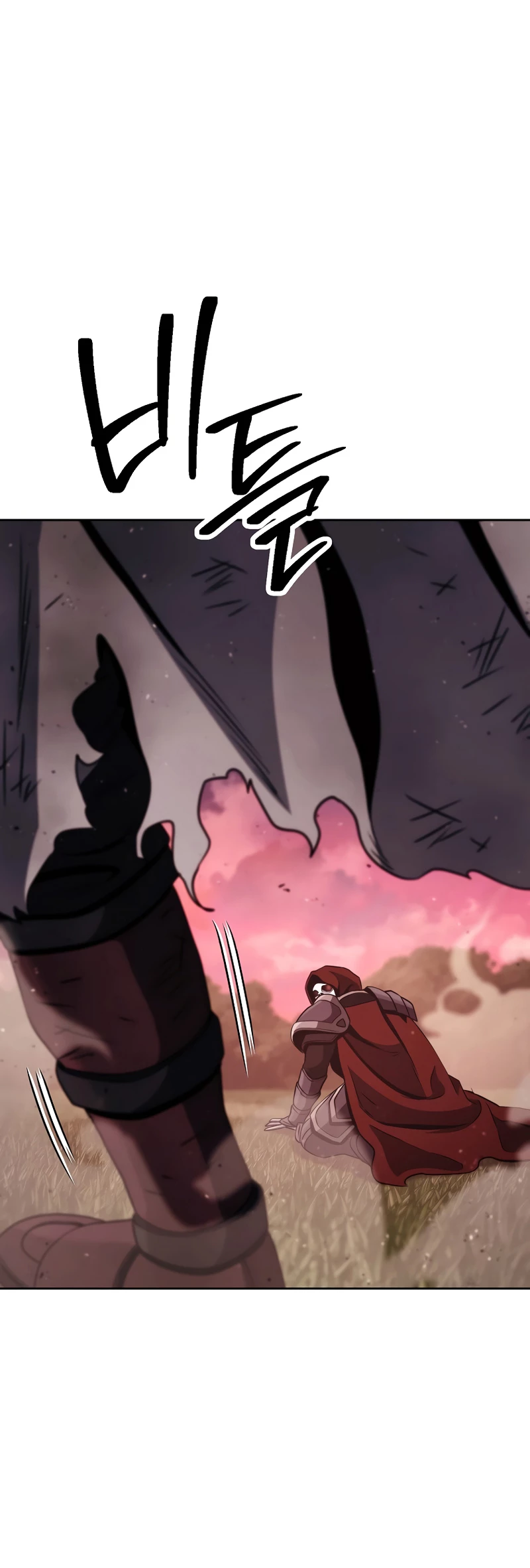 Soldado Esqueleto > Capitulo 239 > Page 261