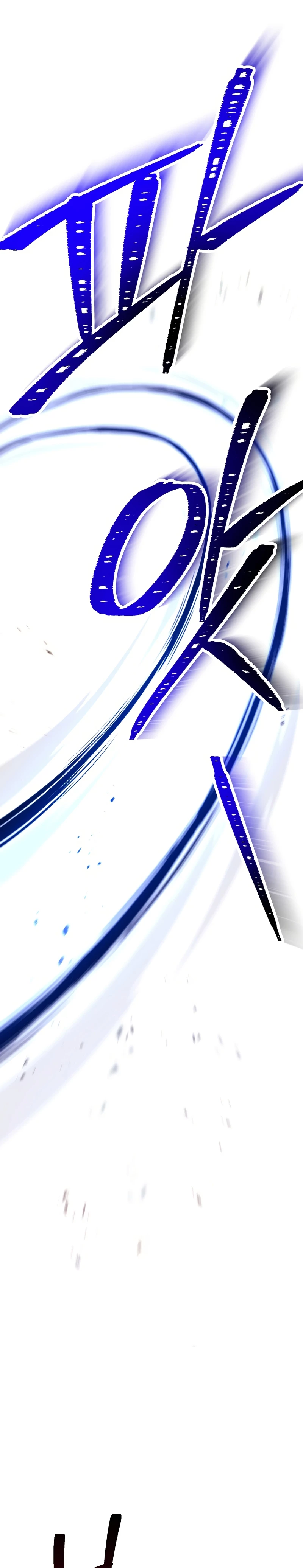 Soldado Esqueleto > Capitulo 239 > Page 291