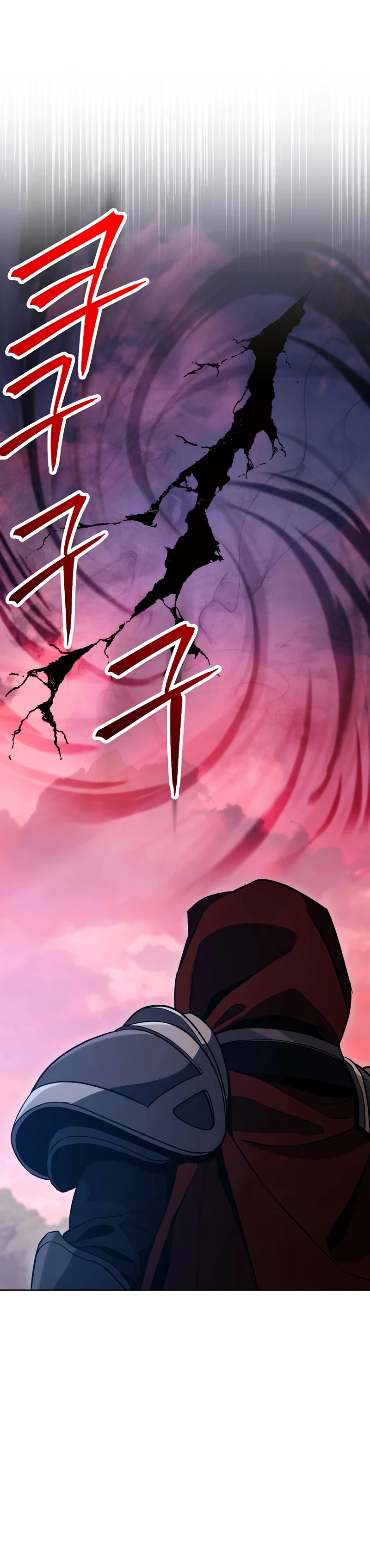 Soldado Esqueleto > Capitulo 239 > Page 461