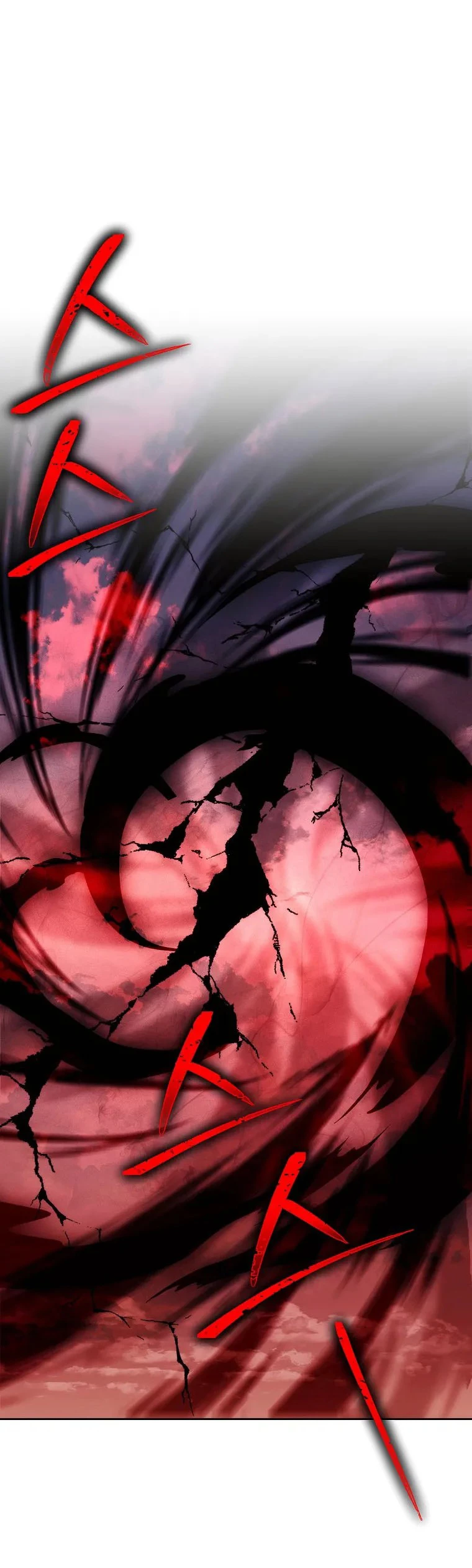 Soldado Esqueleto > Capitulo 240 > Page 11