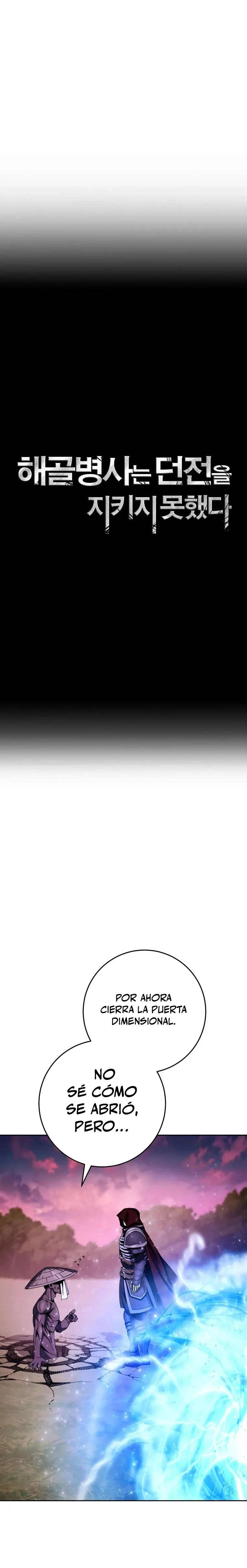 Soldado Esqueleto > Capitulo 240 > Page 111