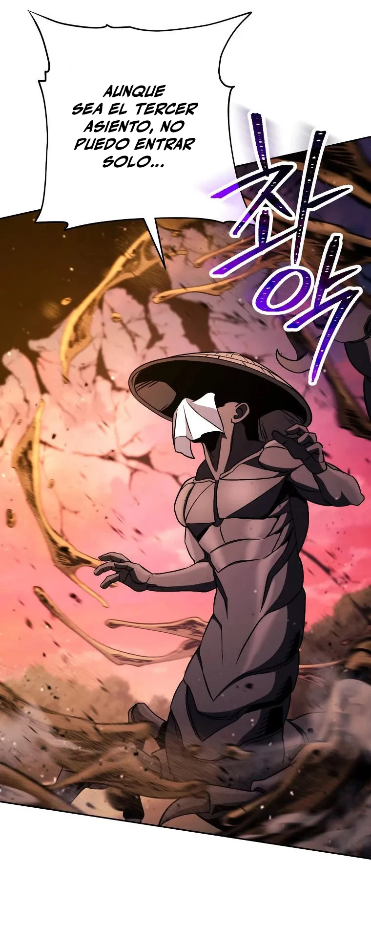 Soldado Esqueleto > Capitulo 240 > Page 441