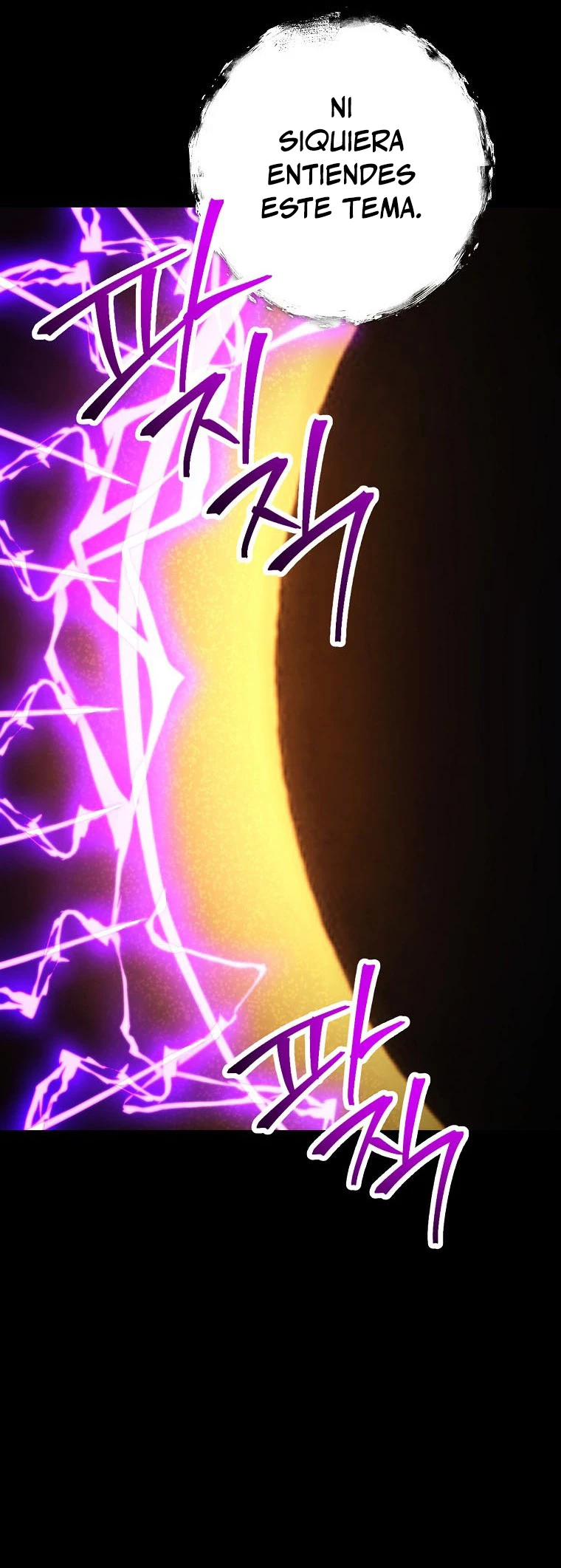 Soldado Esqueleto > Capitulo 241 > Page 111